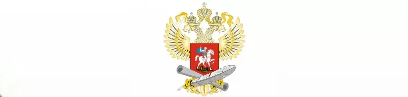 Школа президентского резерва. Система измерения температуры