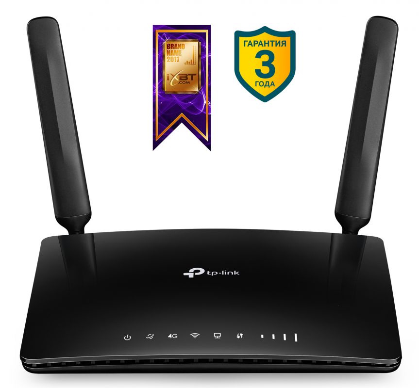 WiFi точка доступа. Купить wifi маршрутизатор в городе Ханты-Мансийск. Стоимость вайфай маршрутизаторов в каталоге «Мелдана»