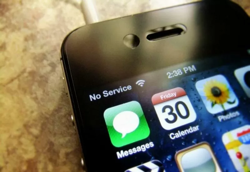 Усиление интернета 4G, LTE в зонах нестабильного сигнала в Ханты-Мансийск и области 